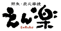 enraku