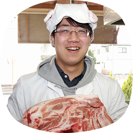 臼井農産 精肉加工部門担当 齊藤　広平