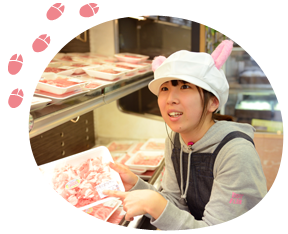臼井農産　豚肉を通じてたくさんの方に笑顔になってもらいたい。